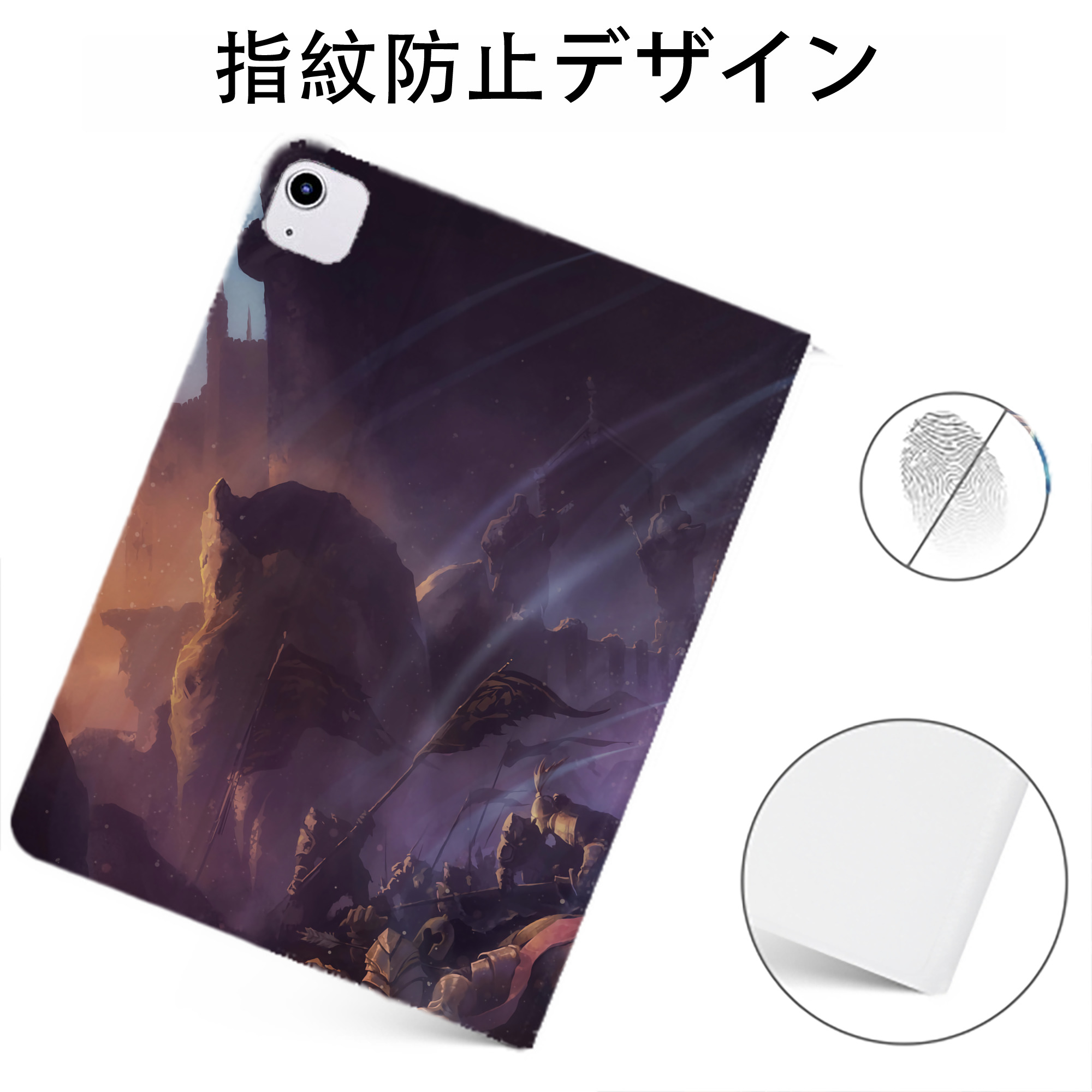 （画像用） リーグ・オブ・レジェンド League of Legends LOL IPadケース ペンホルダー付き ブックスタイルデザイン